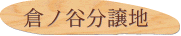 qmJn